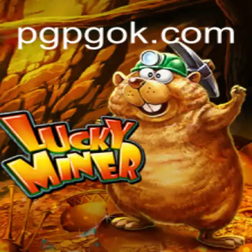 LuckyMiner: A Thrilling Online Casino Experience with Rapid Withdrawals in Brazil