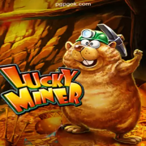 LuckyMiner: A Thrilling Online Casino Experience with Rapid Withdrawals in Brazil